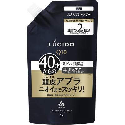 kadason 薬用スカルプシャンプーの商品一覧 通販 - Yahoo!ショッピング