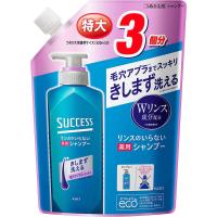 大容量 サクセス リンスのいらない 薬用シャンプー つめかえ用 960ml [医薬部外品] アブラ ワックス ニオイ 一発洗浄 髪きしまない | Pochi-Pochi