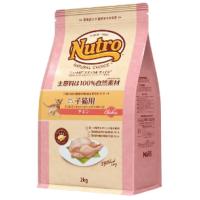 Nutro ニュートロ ナチュラル チョイス キャット 室内猫用 キトン チキン 2kg キャットフード | Pochi-Pochi