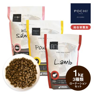 POCHI（犬種：柴犬）通販 - Yahoo!ショッピング