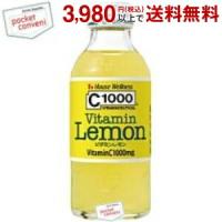ハウスウェルネス C1000 ビタミンレモン 140ml瓶 30本入 爆買 | ポケットコンビニ ヤフー店