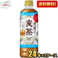 期間限定特価 送料無料 ポッカサッポロ 伊達麦茶 600mlペットボトル 48本(24本×2ケース) むぎ茶 | ポケットコンビニ ヤフー店