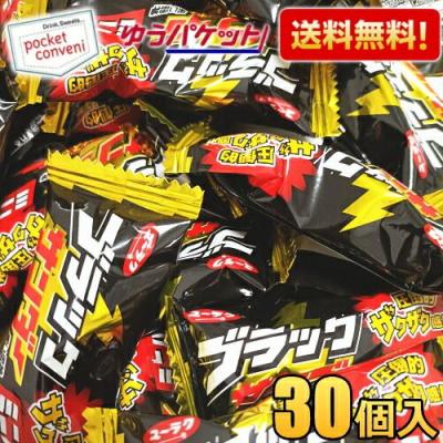 ブラックサンダーミニバーの商品一覧 通販 - Yahoo!ショッピング