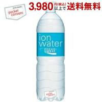 大塚製薬 ポカリスエット イオンウォーター 900mlペットボトル 12本入 (ION WATER ポカリスウェット) (カロリーオフ スポーツドリンク) ポイント利用 爆買 | ポケットコンビニ ヤフー店