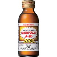 送料無料 大正製薬 リポビタンDスーパー 100ml瓶 50本入 | ポケットコンビニ ヤフー店