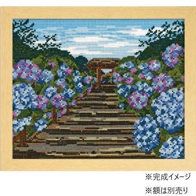クロスステッチ 刺繍キット あじさいのおすすめ人気商品一覧 通販