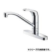 シングル台付分岐混合栓 寒冷地用 キッチン 水栓 分岐口付 混合水栓 日本製 | Pocket Company