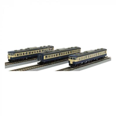 zゲージ鉄道模型（鉄道模型）｜模型、プラモデル | ゲーム、おもちゃ