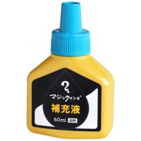 寺西化学工業　マジック補充液　60ml　油性　空　MHJ60J-T11 | Pocket Company