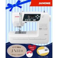 自分でデザインしたイラストを刺繍したい おすすめのミシンを教えてください 家電 itランキング