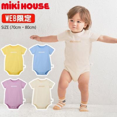赤ちゃん ロンパース（MIKI HOUSE）（袖タイプ：半袖）のおすすめ人気