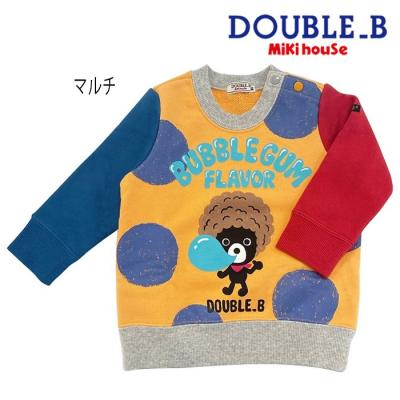 ダブルビーのおすすめ人気商品一覧 通販 - Yahoo!ショッピング