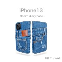 スマホケース iPhone13 手帳型　ダメージデニム デニム生地 ジーンズ　スマホカバー おしゃれ かわいい UK Trident（ユーケートライデント） | Pocomobile