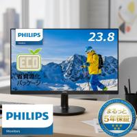 PHILIPS 241S9A/11 液晶ディスプレイ 23.8型/ 1920×1080/ HDMI、D-Sub/ ブラック/ スピーカー：あり/ 5年間フル保証… | PodPark Yahoo!店