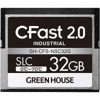 GREEN HOUSE GH-CFS-NSC32G CFast2.0 SLC 0度〜70度 32GB 3年保証 | PodPark Yahoo!店