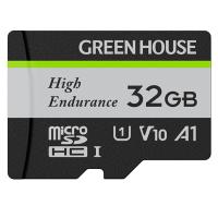 GREEN HOUSE GH-SDM-WA32G ドラレコ/ アクションカメラ向けmicroSDHCカード 32GB | PodPark Yahoo!店