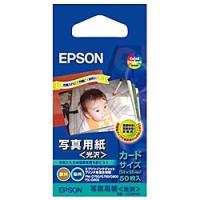 EPSON KC50PSK 写真用紙&lt;光沢紙&gt; (カードサイズ/ 50枚) | PodPark Yahoo!店