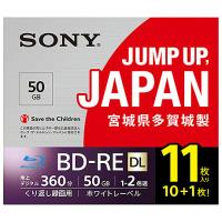 SONY(VAIO) 11BNE2VPPS2 ビデオ用BD-RE 書換型 片面2層50GB 2倍速 ホワイトワイドプリンタブル 11枚パック | PodPark Yahoo!店