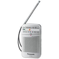 Panasonic RF-P55-S FM/ AM 2バンドレシーバー （シルバー） | PodPark Yahoo!店