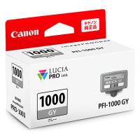 Canon 0552C004 インクタンク PFI-1000 GY グレー | PodPark Yahoo!店