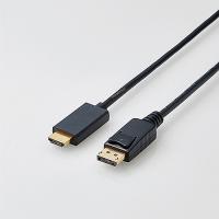 ELECOM CAC-DPHDMI10BK 変換ケーブル/ DisplayPort - HDMI/ 1.0m/ ブラック | PodPark Yahoo!店