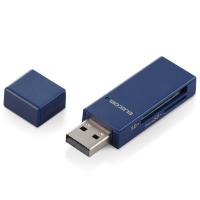 ELECOM MR-D205BU カードリーダー/ スティックタイプ/ USB2.0対応/ SD+microSD対応/ ブルー | PodPark Yahoo!店