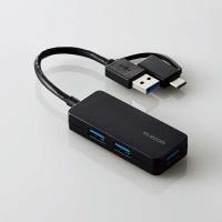 ELECOM U3H-CAK3005BBK USB HUB/ USB5Gbps/ Type-C変換アダプタ付き/ ケーブル固定/ バスパワー/ 3ポート/ ブラック | PodPark Yahoo!店