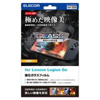 ELECOM GM-LLG24FLGAR Lenovo Legion Go専用液晶ガラスフィルム/ スーパーAR/ 超透明 | PodPark Yahoo!店