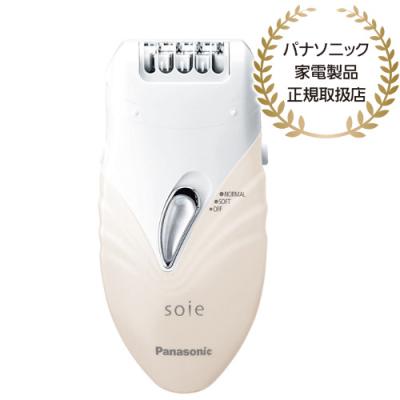 Panasonic ES-WS35-P 脱毛・除毛器 ソイエ （ピンク調） : PodPark