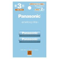 Panasonic BK-3LCD/2H エネループライト　単3形　2本パック（お手軽モデル） | PodPark Yahoo!店