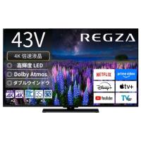 TVS REGZA 43Z670R  (REGZA) 4K液晶テレビ 43V型 スタンダードモデル 2025年モデル | PodPark Yahoo!店