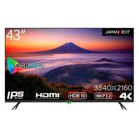 JAPANNEXT JN-IPS4302TUHDR 液晶ディスプレイ/ 43型/ 3840×2160/ HDMI×3、USB×1/ ブラック/ スピーカー：有/ 1年保証 | PodPark Yahoo!店