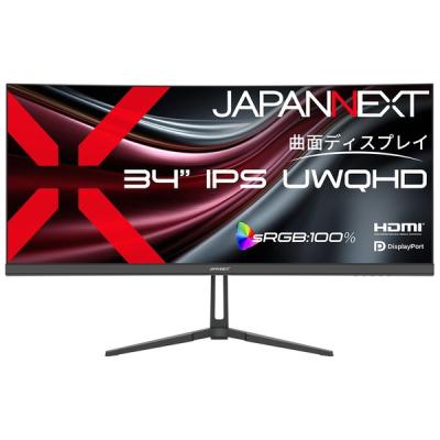 3440x1440（JAPANNEXT／パソコン用ディスプレイ、モニター