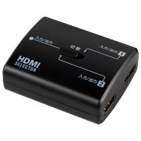 ELPA ASL-HD202W HDMIセレクター 双方向 | PodPark Yahoo!店