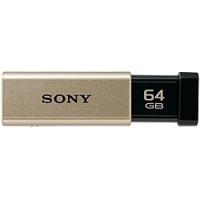 SONY(VAIO) USM64GT N USB3.0対応 ノックスライド式高速USBメモリー 64GB キャップレス ゴールド | PodPark Yahoo!店