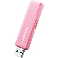 IODATA U3-STD128GR/P USB3.2 Gen 1（USB3.0）/ USB2.0対応 スタンダードUSBメモリー ピンク 128GB | PodPark Yahoo!店