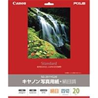 Canon 1686B007 写真用紙・絹目調 四切 20枚 SG-201YG20 | PodPark Yahoo!店