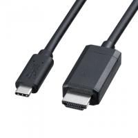 サンワサプライ KC-ALCHD50K TypeC-HDMI変換ケーブル（ブラック・5m） | PodPark Yahoo!店