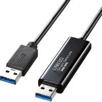 サンワサプライ KB-USB-LINK4 ドラッグ＆ドロップ対応USB3.0リンクケーブル（Mac/ Windows対応） | PodPark Yahoo!店