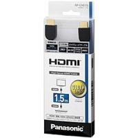 Panasonic RP-CHE15-K HDMIケーブル 1.5m （ブラック） | PodPark Yahoo!店