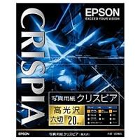 EPSON K6G20SCKR 写真用紙クリスピア&lt;高光沢&gt; (六切/ 20枚) | PodPark Yahoo!店