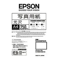 EPSON KA4250PSKR 写真用紙&lt;光沢&gt; (A4/ 250枚) | PodPark Yahoo!店