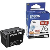 EPSON ICBK76 ビジネスインクジェット用 大容量インクカートリッジ（ブラック）/ 約2200ページ対応 | PodPark Yahoo!店