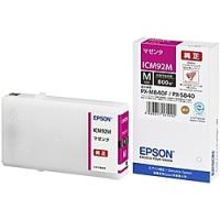 EPSON ICM92M ビジネスインクジェット用 インクカートリッジM（マゼンタ）/ 約800ページ対応 | PodPark Yahoo!店