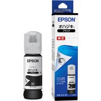 EPSON OHA-BK インクジェットプリンター用 インクボトル/ オハジキ（ブラック 65ml） | PodPark Yahoo!店