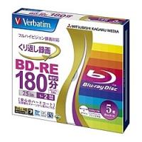 Verbatim VBE130NP5V1 BD-RE 録画用 130分 1-2倍速 5mmケース5枚パック ワイド印刷対応 | PodPark Yahoo!店
