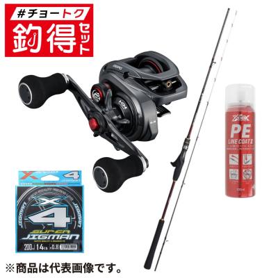 シマノ 釣り竿セットの商品一覧|釣り|アウトドア、釣り、旅行 シマノ 釣り竿セットの商品一覧|釣り|アウトドア、釣り、旅行