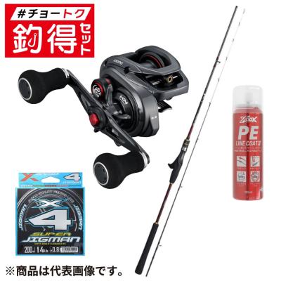 シマノ 釣り竿セットの商品一覧|釣り|アウトドア、釣り、旅行 シマノ 釣り竿セットの商品一覧|釣り|アウトドア、釣り、旅行