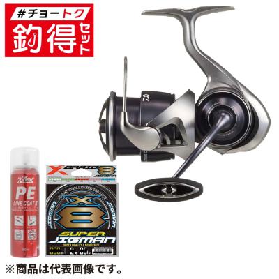 日本海ブリ釣りの商品一覧 通販 - Yahoo!ショッピング 日本海ブリ釣りの商品一覧 通販 - Yahoo!ショッピング