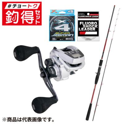 テンヤタチウオx200のおすすめ人気商品一覧 通販 - Yahoo!ショッピング